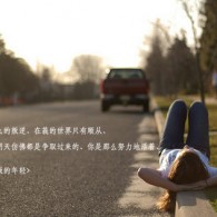 2022年香港港六 彩开奖号码?